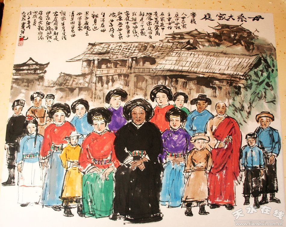 离开故土的祖母屋
