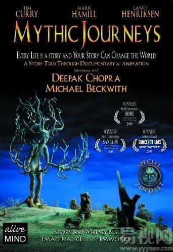 Mythic Journeys