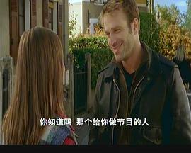 亲亲我的宝贝