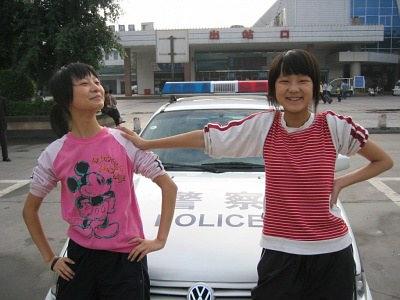 回到达县
