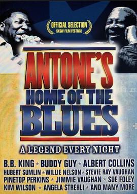 Antone's: Home of the Blues