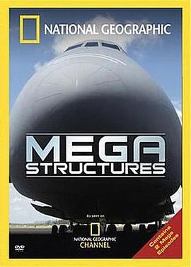 伟大工程巡礼：C-5运输机