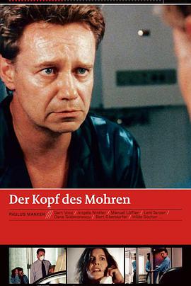 Der Kopf des Mohren