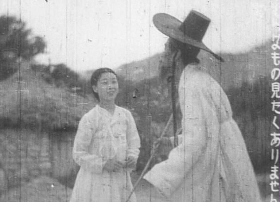 沈清传