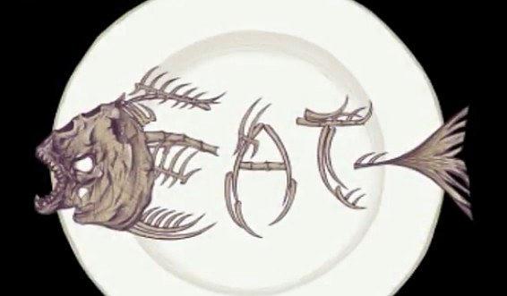 吃