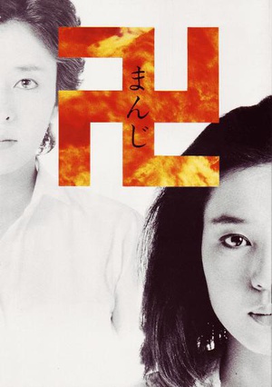 万