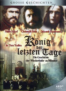 König der letzten Tage