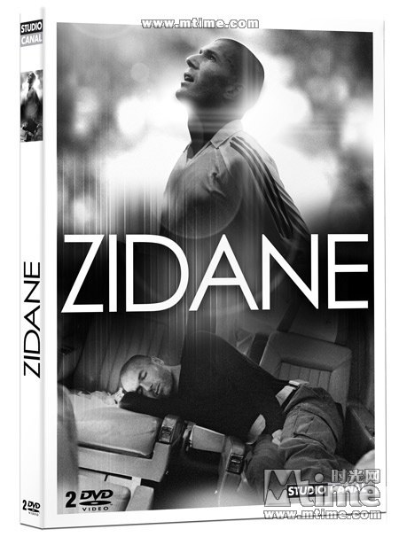 Zidane un destin d'exception