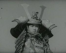 武藏坊辨庆