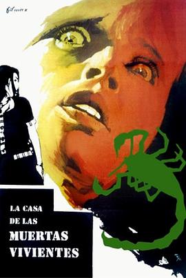 La casa de las muertas vivientes