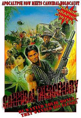 The Mercenary