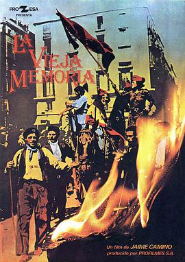 La Vieja Memoria