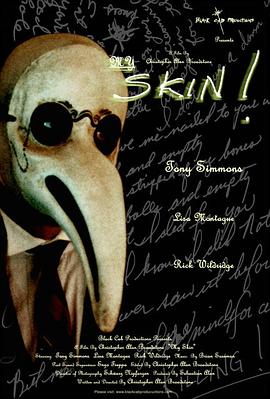 My Skin!