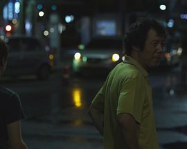 破碎之夜