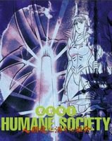 聖飢魔II HUMANE SOCIETY 人類愛に満ちた社会