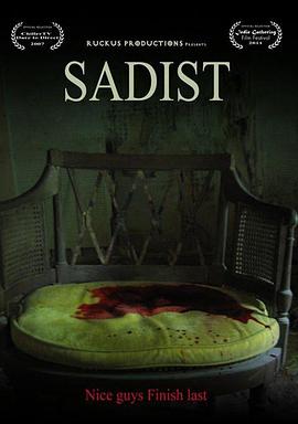 Sadist