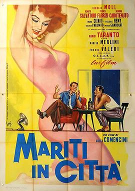 Mariti in città