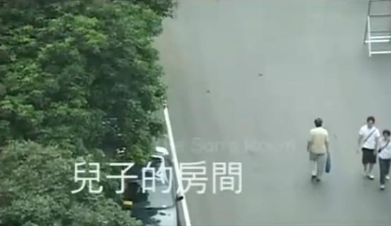 儿子的房间
