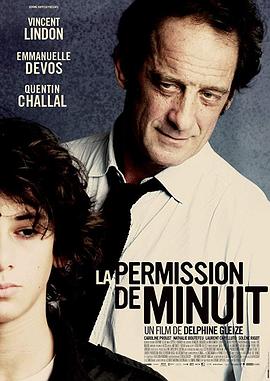 La Permission de Minuit