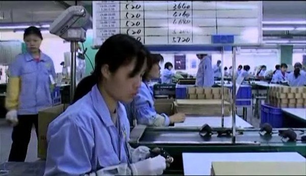 BBC 诺基亚在中国