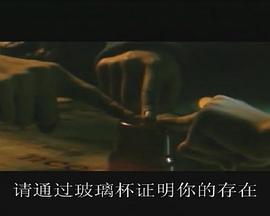 反射