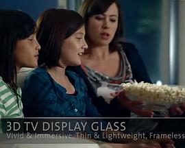 A day made of glass