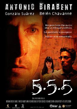 5.5.5