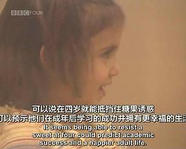 什么使人聪明