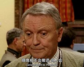 照片之辜