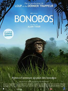 Bonobos