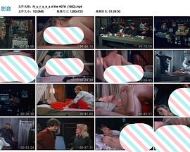 407病房护士