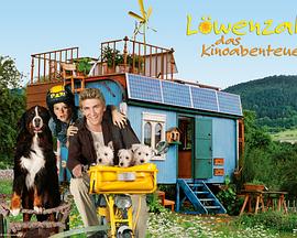 Löwenzahn - Das Kinoabenteuer