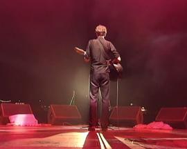 Pulp: The Park Is Mine