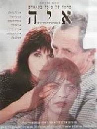 想象出来的自传