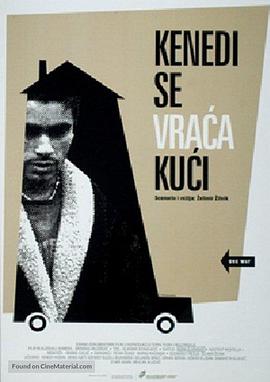 Kenedi se vraća kući