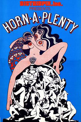 Horn-a-Plenty