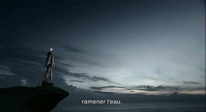 天外来客(Remix)