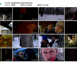 Wendigo: Bound by Blood