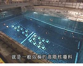 同床异梦