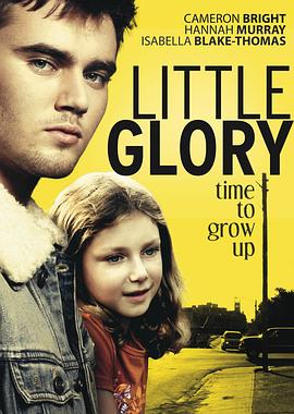 Little Glory