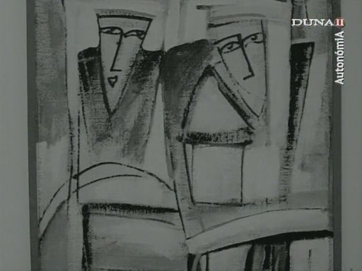 展览