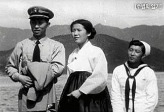 水兵日记