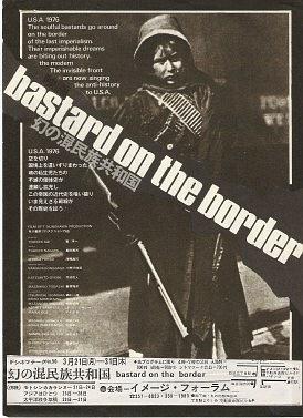 bastard on the border