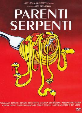 Parenti Serpenti