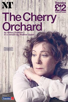The Cherry Orchard