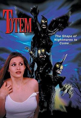 Totem