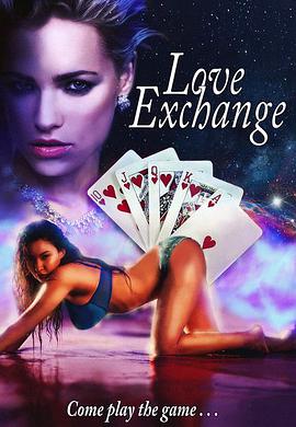 Love Exchange
