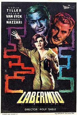 Labyrinth