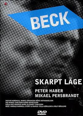 Beck: Skarpt läge