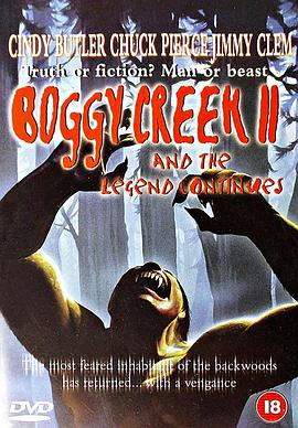 The Barbaric Beast of Boggy Creek, Part II